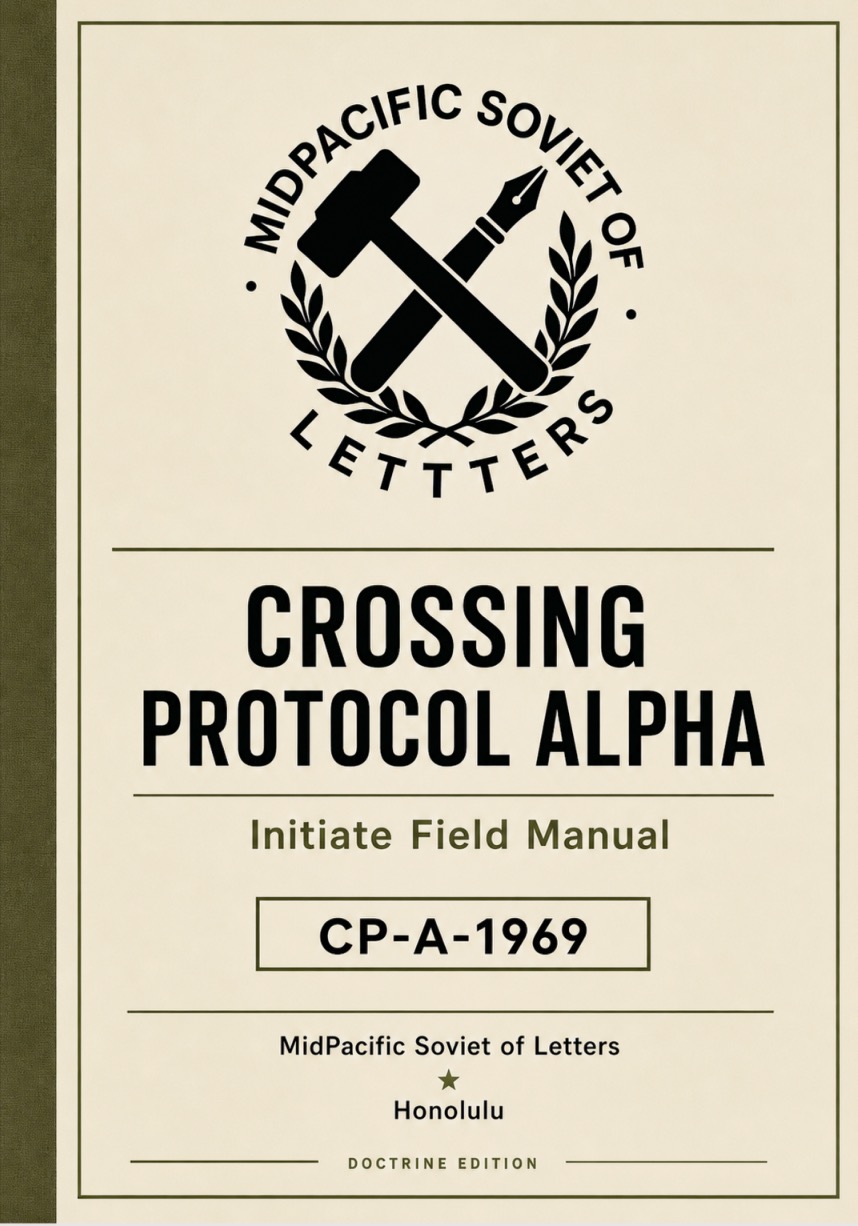 Crossing Protocol Alpha