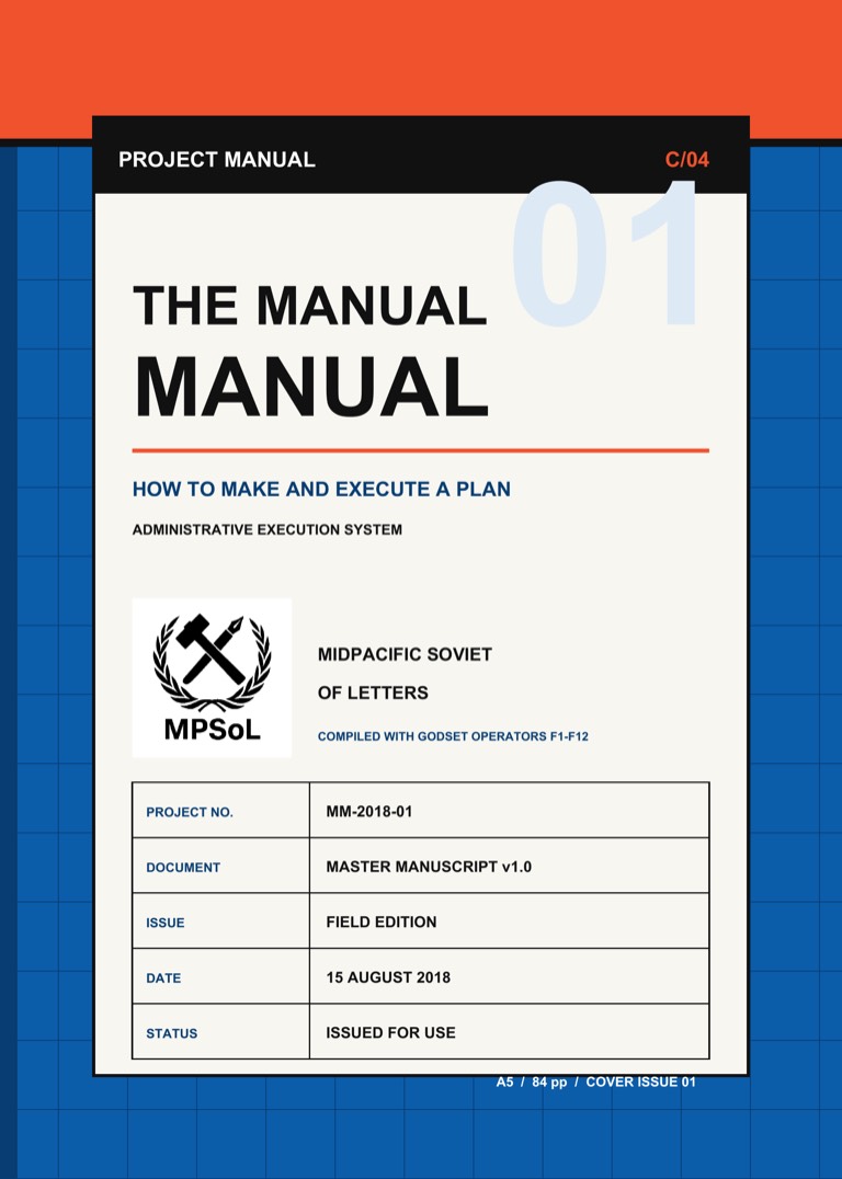 The Manual Manual: How to Make and Execute a Plan cover