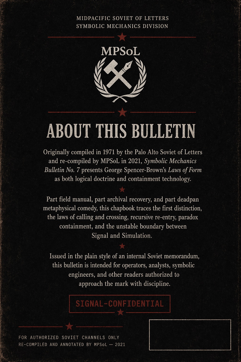 SYMBOLIC MECHANICS BULLETIN No. 7 back cover