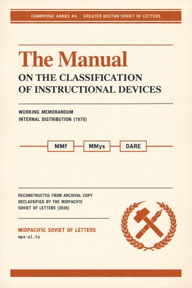 The Manual cover